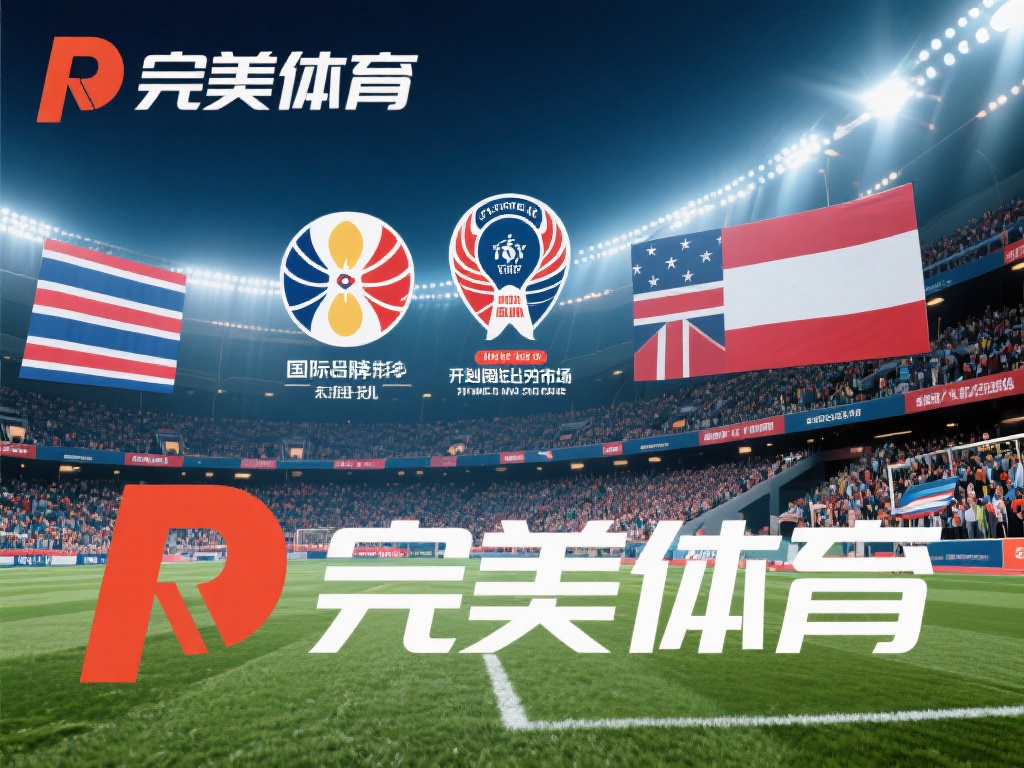 与此同时，公司也开始进军国内外市场，并且将目光瞄准